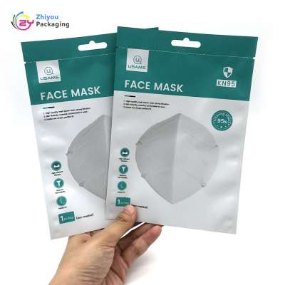 Custom printed aluminum foil KN95 face mask packaging plastic bag