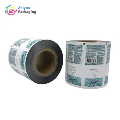 Plastic flexible packaging BOPP/CPP laminating film roll